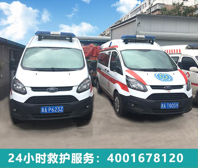 私人救護車出租收費高？可以理解！