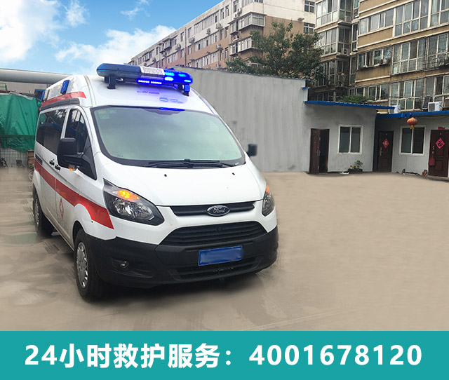 石家莊救護車出租服務，保障您的健康安全