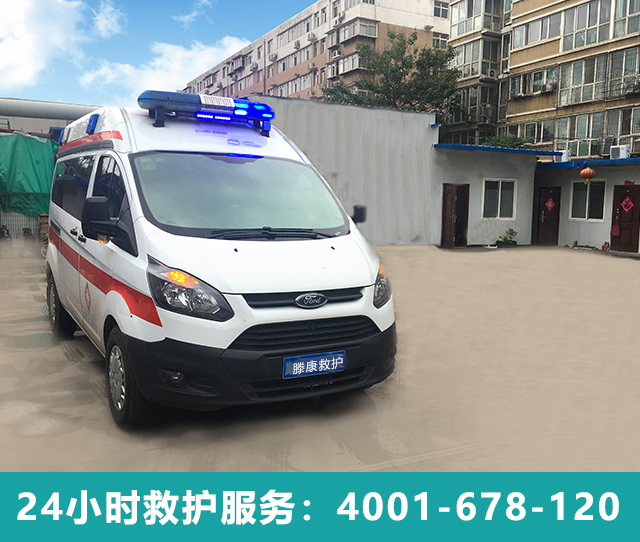 廊坊救護車出租適用于什么樣的服務